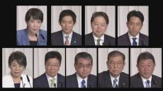 今月27日投開票の自民党総裁選に自民党の新人候補予定者が望むもの　現職議員からは自戒の声も