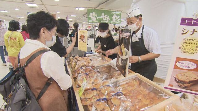 【速報】「火事が起きている」札幌市手稲区の会社の建物で火事　2人けが　意識あり