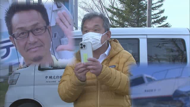 知床・観光船沈没事故　船長を容疑者死亡のまま書類送検へ　「ハッチの不具合」認識も…関係者の証言は