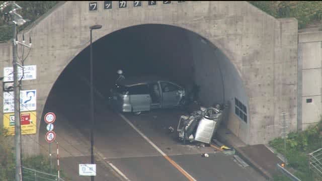 【速報】国道のトンネルで軽乗用車と乗用車が正面衝突　4人けが　そのうち1人心肺停止　北海道・余市町