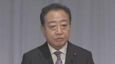 立憲民主党新代表に野田佳彦元総理「政権交代が望ましい」期待の一方「若い人がいい」の声も