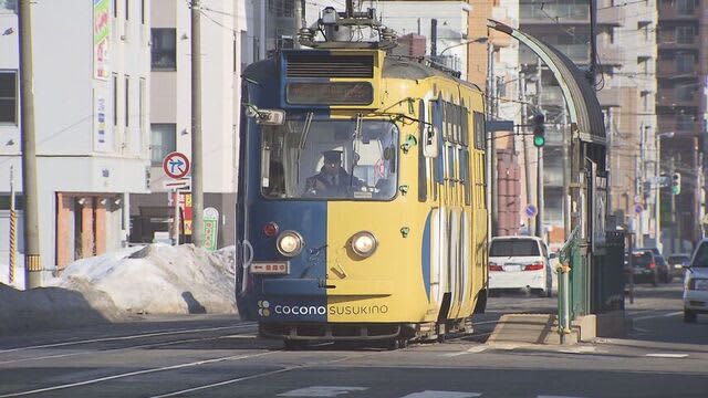 JR貨物のデータ改ざん受け緊急点検　札幌市電でも輪軸データの改ざん発覚　不正輪軸は現在使用しておらず