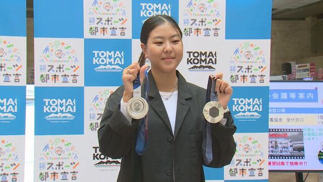 「次こそはトップに立ちたい」パリ五輪スケボー女子パーク銀　開心那選手が地元北海道の苫小牧に凱旋