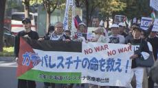 「パレスチナとガザに自由を」札幌からも停戦を願う声　7日で戦闘開始から1年を前にデモ行進