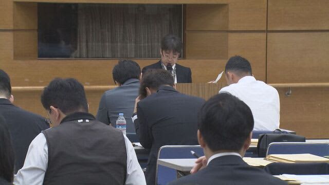 衆議院議員選挙を前に　立候補予定者に向けた説明会