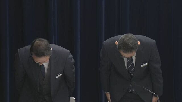 重大事態に認定　“組織的に動くことができていなかった”　調査委の報告書公表　男子児童に性的いじめ