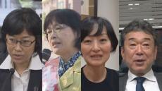 【選託2024】事実上の選挙戦スタート　小樽市など中心とする道4区・前職議員2人含む4人が立候補表明