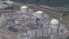 泊原発3号機　安全対策費が当初想定の17倍に膨らむ