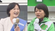 【選託2024】与野党一騎打ち　釧路市含む北海道7区　両候補に人口減少問題への対策を聞いた