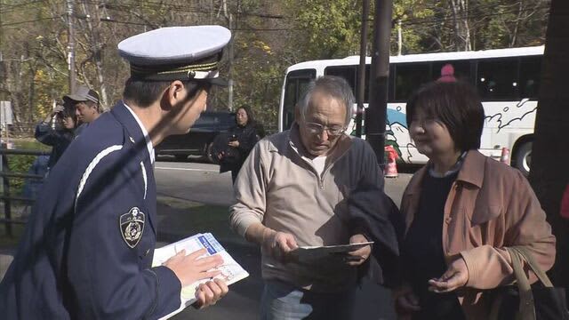 「シカ飛び出し注意」道警が啓発　年々増加傾向のシカによる交通事故「何よりもスピードダウン」　札幌市