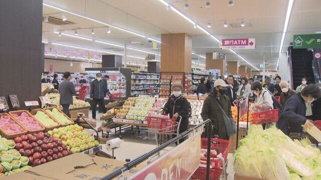 西友からイオンへ  リニューアル1号店が札幌にオープン