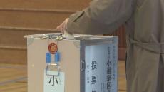 「物価高対策と福祉が大事」北海道で衆院選投票率は前回をわずかに下回る　午前11時現在12.17％