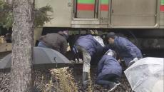 「線路の近くに座っている女性がいた」JR学園都市線で人身事故　一時全線運転見合わせ　その後運転再開