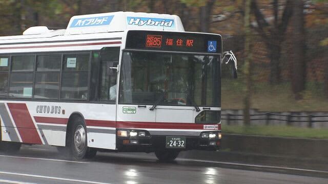 北海道中央バス 来月143本減便 札幌の路線バスなど 運転手不足が原因