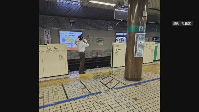 天井からガラス落下し散乱　札幌市営地下鉄南北線さっぽろ駅のホーム　一時運転見合わせ　けが人なし