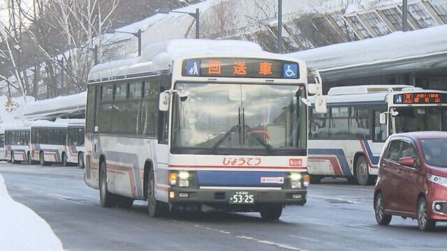 「運転手不足や2024年問題で維持できず」じょうてつバス　札幌市内走るバスを40本減便　12月1日から