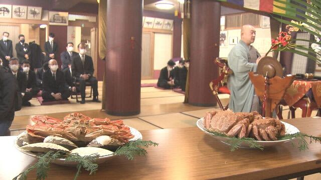 札幌で「かに供養」…全国で1年間に毛ガニなど約18万匹を調理する料理店　感謝の気持ちをこめて