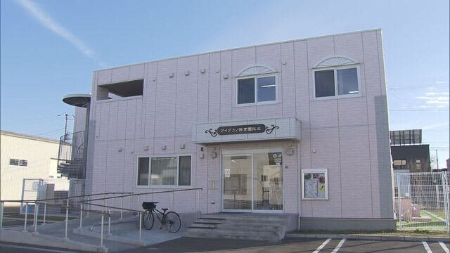 【独自】給食の肉を喉に詰まらせ…先月に保育園で1歳男児が心肺停止状態で病院搬送　その後死亡確認　札幌