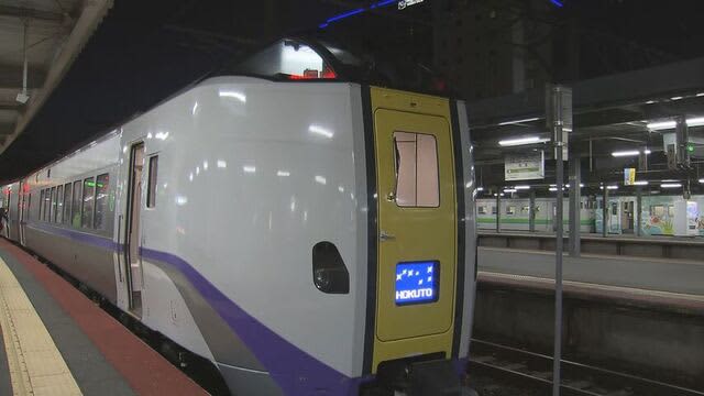 JR函館線の貨物列車脱線事故　原因はレールの腐食か…国はレールの緊急点検実施を全国の鉄道会社に指示