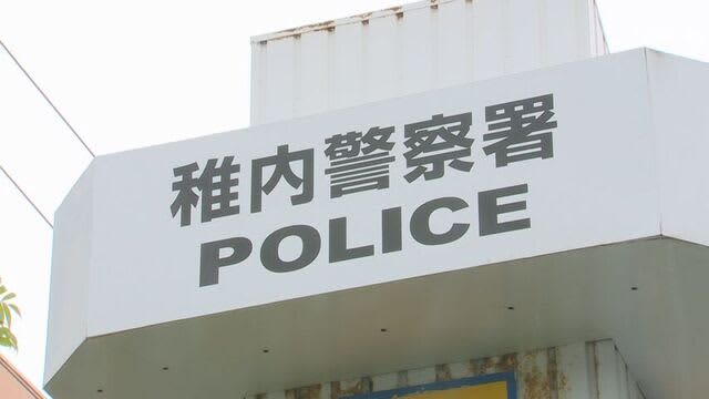 タンクローリーとトラックが正面衝突　男女2人が意識不明で病院搬送　当時現場は路面凍結　稚内市