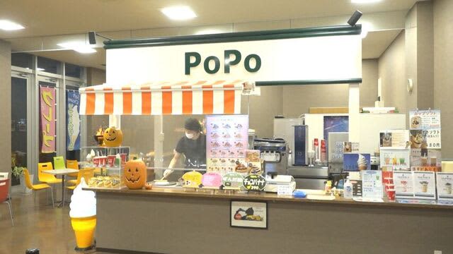 ポッポの味を引き継ぐお店「意思を受け継ぐ」1番人気はチョコバナナ　恵庭市でよみがえるあの味