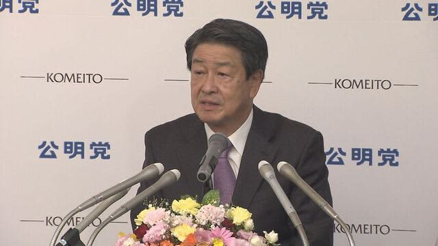 公明党の稲津前衆議院議員が次の衆院選への不出馬を表明　北海道10区の後継候補については今後自公で協議