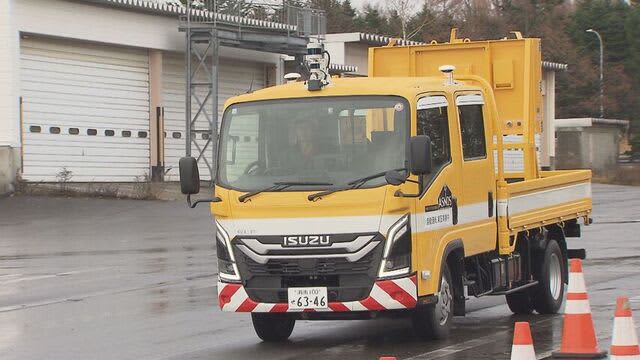 実現まであと数年 除雪作業で使用する標識車の自動運転 NEXCO東日本といすゞ自動車が開発 労働者不足解消に