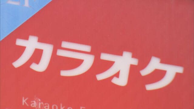 泥酔10代女性に性的暴行　19歳の男3人再逮捕　1人は黙秘　2人容疑認める　札幌・北区