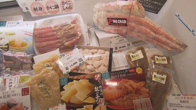 「肉」に「酒」に「かに」も　実物みてその場でふるさと納税「ふるさと応援フェスタ」札幌・地下歩行空間