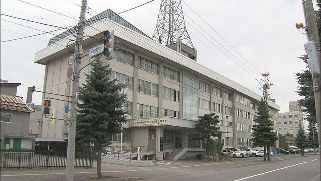 約67万円の腕時計を窃盗した疑いで逮捕　店に個人情報を記入していたため逮捕につながる