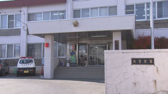 ベトナム国籍の技能実習生　同僚の胸を包丁で刺し殺害しようとした疑いで逮捕　　札幌南区