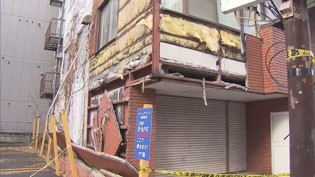 築42年6階建の雑居ビル外壁が崩落し隣のコインパーキングが営業停止に…再開のめど立たず　札幌市