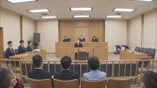 取り調べで「被疑者ノート」持ち去られ…黙秘権侵害などで訴えた裁判　道に25万円の支払い命じる　札幌地裁