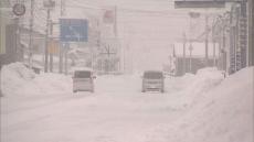 道北や道央でまとまった雪　幌加内町で38cm　留萌や石狩地方で暴風雪になるおそれも　交通障害に注意