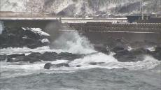 北海道は暴風雪となるおそれ　留萌地方で最大瞬間風速30mの予想　上川や留萌地方で最大50cmの大雪の見込み