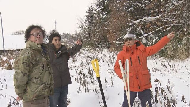 猟銃免許取り消されたハンター　上告審に向け新たな弁護団とともに発砲現場に　砂川ハンター猟銃訴訟