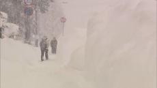 冬型の気圧配置が続く北海道　日本海側を中心に大雪