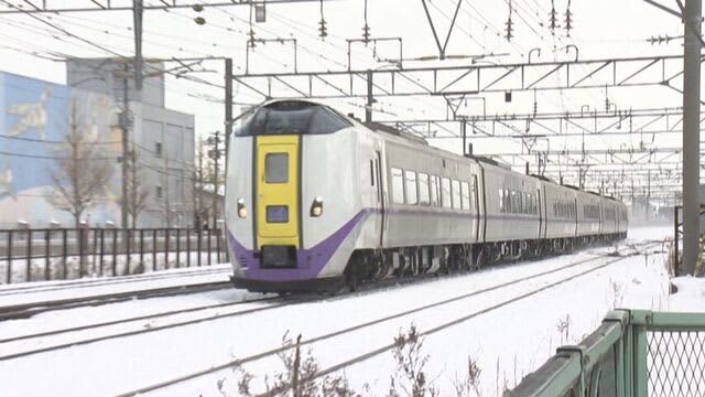 釧路までは31分の短縮　JR北海道　来年春のダイヤ改正　札幌発の一部特急の所要時間を短縮