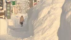 北海道岩見沢は大雪で交通機関に大きな影響　あったかグッズで北海道の冬を乗り切ろう