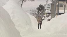 北海道北部や空知地方で局地的な大雪　日曜から月曜にかけては日本海側で雪が強まる予想