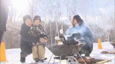 滝野スノーワールドオープン　雪が少なく初日は一部のゲレンデのみ開放に…雪上でマシュマロ焼き体験楽しむ