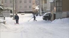 北海道　後志地方で午後から40センチの大雪予報　札幌もあすにかけて大雪に