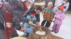 「簡単だった。ぺったんするところ」北海道開拓の村で恒例のもちつきイベント　札幌市