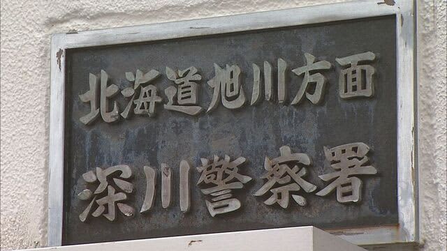 屋根の雪下ろし中の転落事故相次ぐ　北海道で80代男性2人が死亡