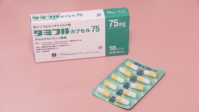 インフル拡大で医薬品生産追いつかず　札幌では警報基準の2倍「今月いっぱいは少なくともピーク続く感じ」