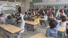 3学期スタート　札幌市内の小中学校で一斉に始業式　夏休み延長で5日短くなった冬休み終わる