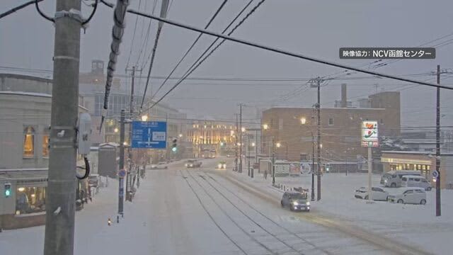 16日夜～17日にかけ北海道の南側を低気圧が発達しながら通過　大雪による交通障害に注意