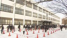 大学入学共通テスト2日目　午後に「情報」の試験　北海道内26の会場で大きなトラブルなし