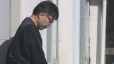 治療中に10代の女性患者にわいせつな行為をした罪　歯科医師の男に執行猶予付きの有罪判決　札幌地裁