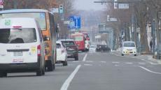 北海道各地で3月並みの暖かさ　札幌の最高気温5.1℃　帯広市では積雪がゼロ　雪が少ない理由とは？